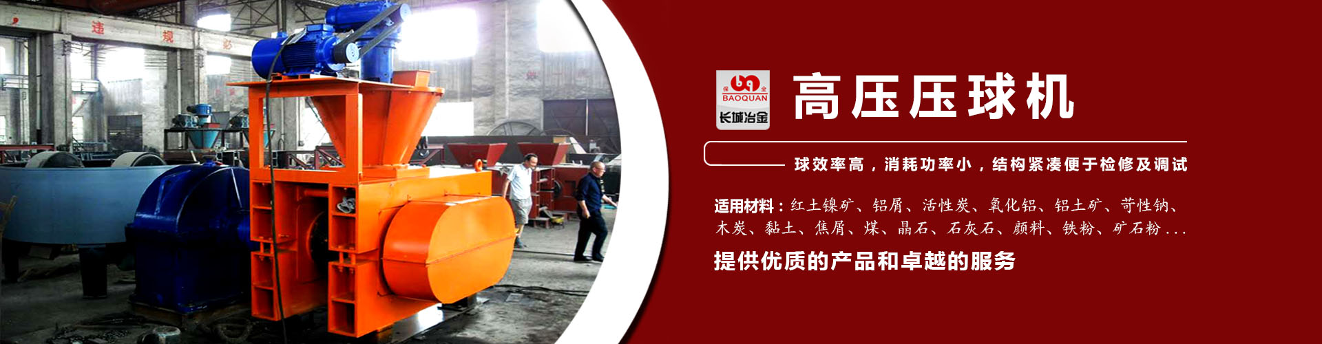 乐玩lewin国际官网